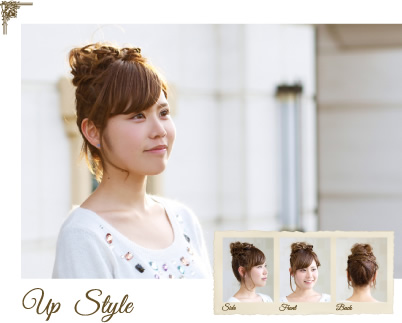 Up Style