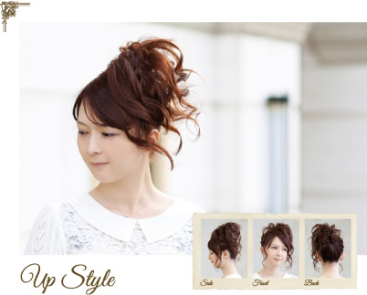 Up Style