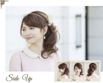 Up Style