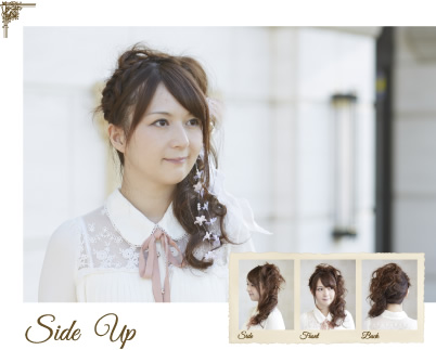 Up Style