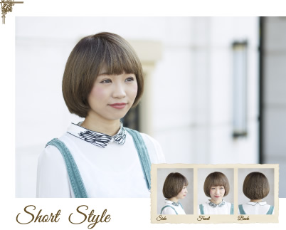 Short Style